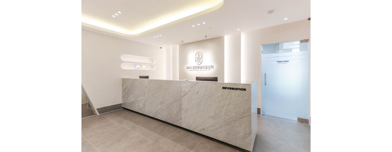 화성시 동물병원