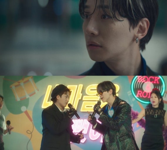 태풍상사 등장인물 드라마 첫 출근 준비 김민하 줄거리