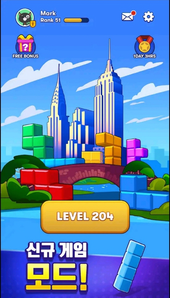 게임 테트리스란?