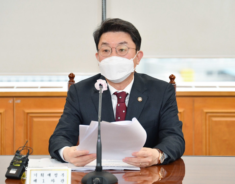 이억원 금융위원장 후보자 지명