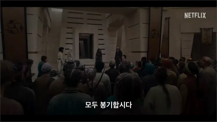 위쳐-블러드오리진