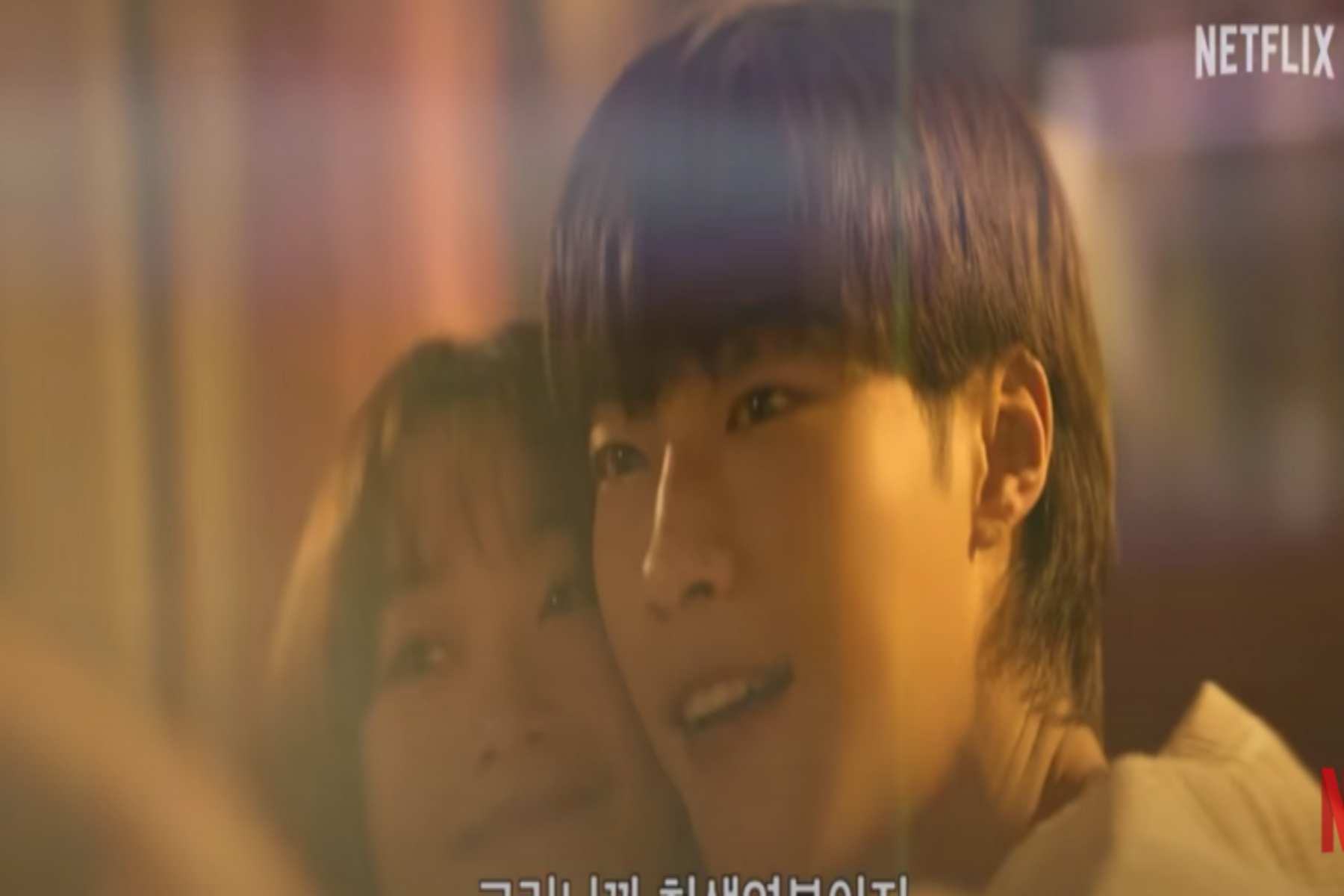 MR 플랑크톤 출연진 줄거리 후기 결말3