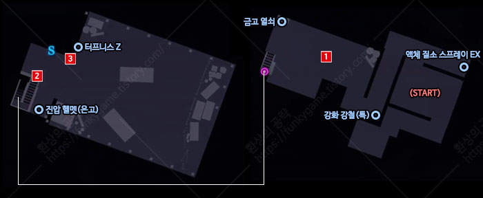 던전 배틀 건설 중인 빌딩 이미지