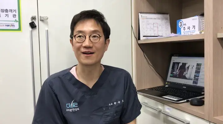 한상보
