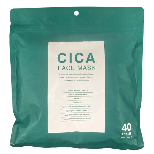 돈키호테 화장품 추천