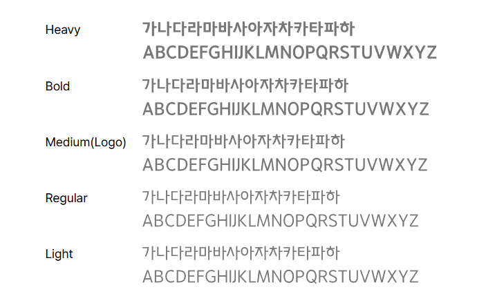 KBIZ한마음 고딕체