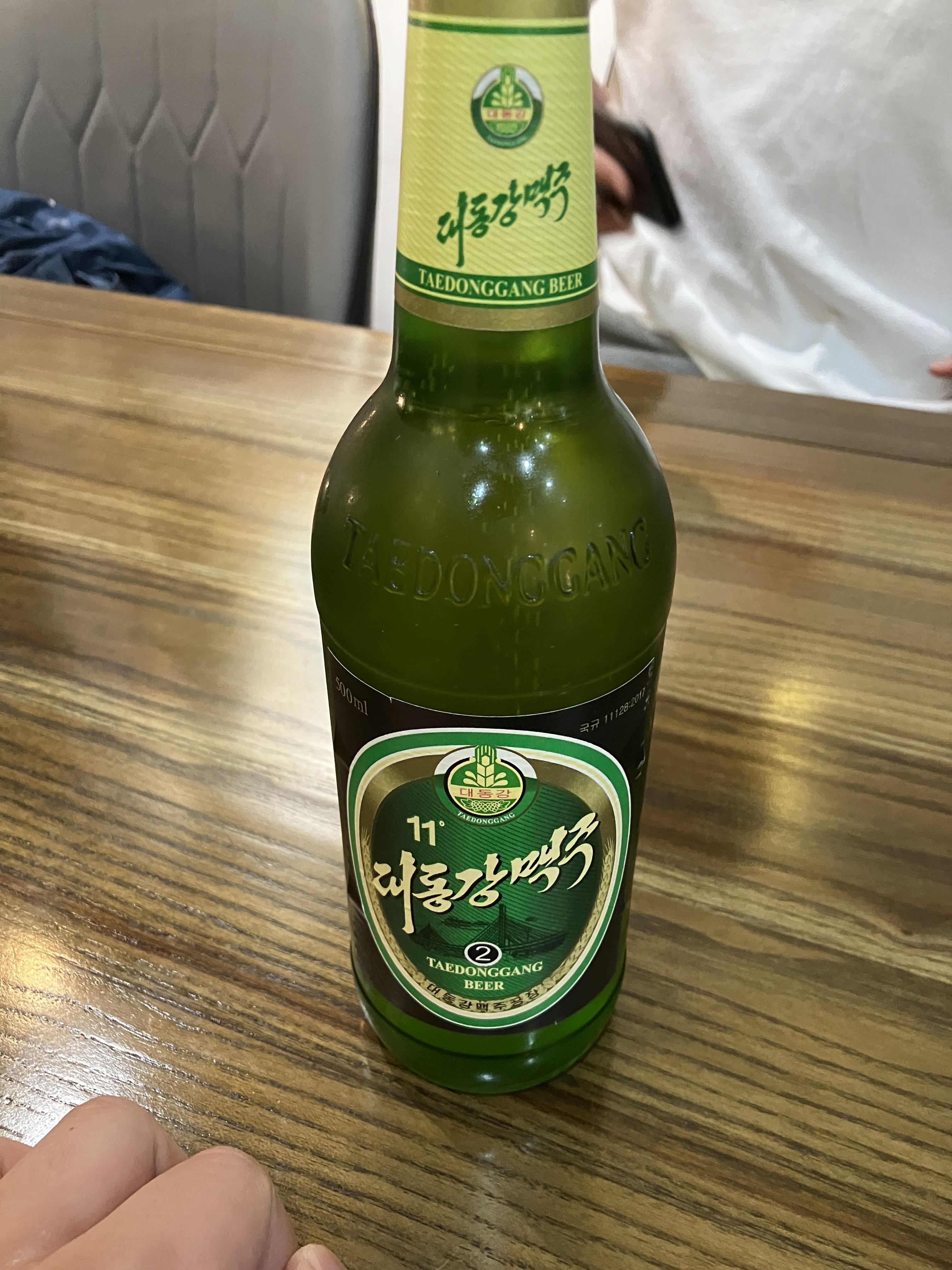 대동강 맥주