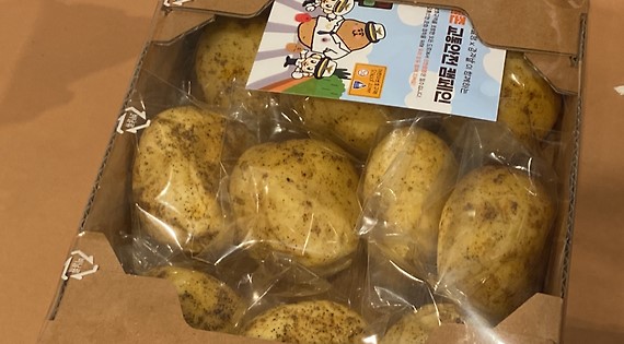 감자밭 카페