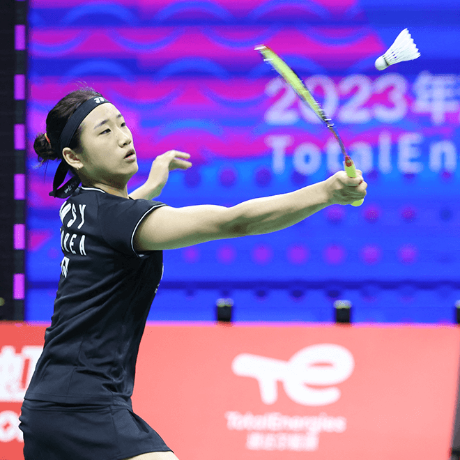 2025 수디르만컵 결승전 대한민국 vs 중국 경기 중계