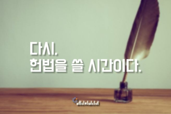 김진한 변호사 저서