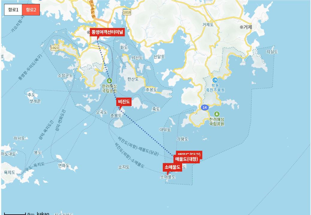 소매물도 배시간표, 통영 소매물도 배 예약
