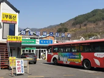 하동 시외버스터미널 시간표 예매 요금_14