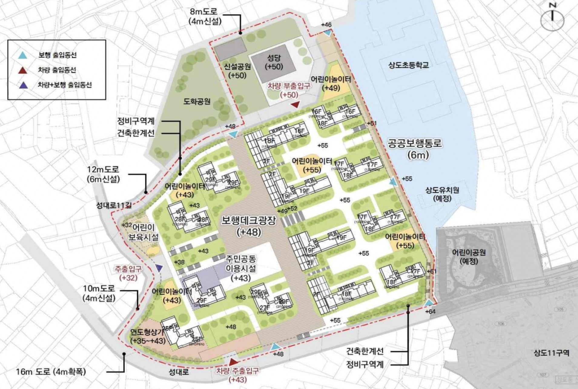 서울 분양, 상도 푸르지오 클라베뉴 일반분양 청약 정보 (일정, 분양가, 입지분석, 후분양)
