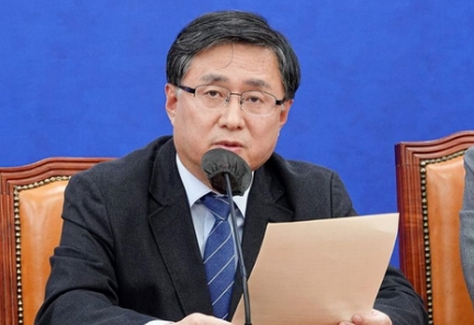 김성환 국회의원 프로필 나이 고향 학력 재산