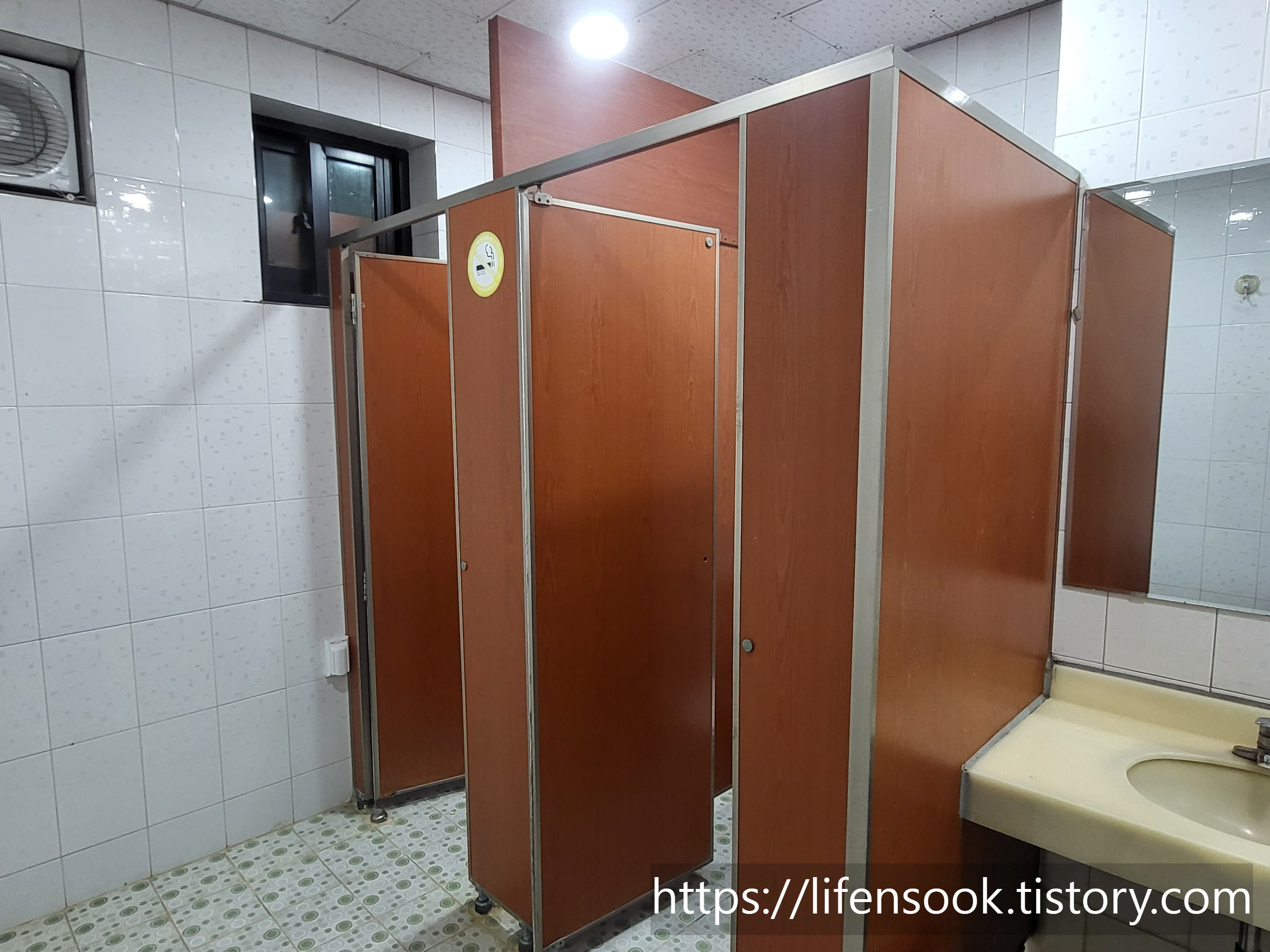 포청천 여자화장실