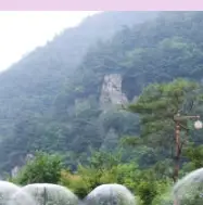 중원 워터피아