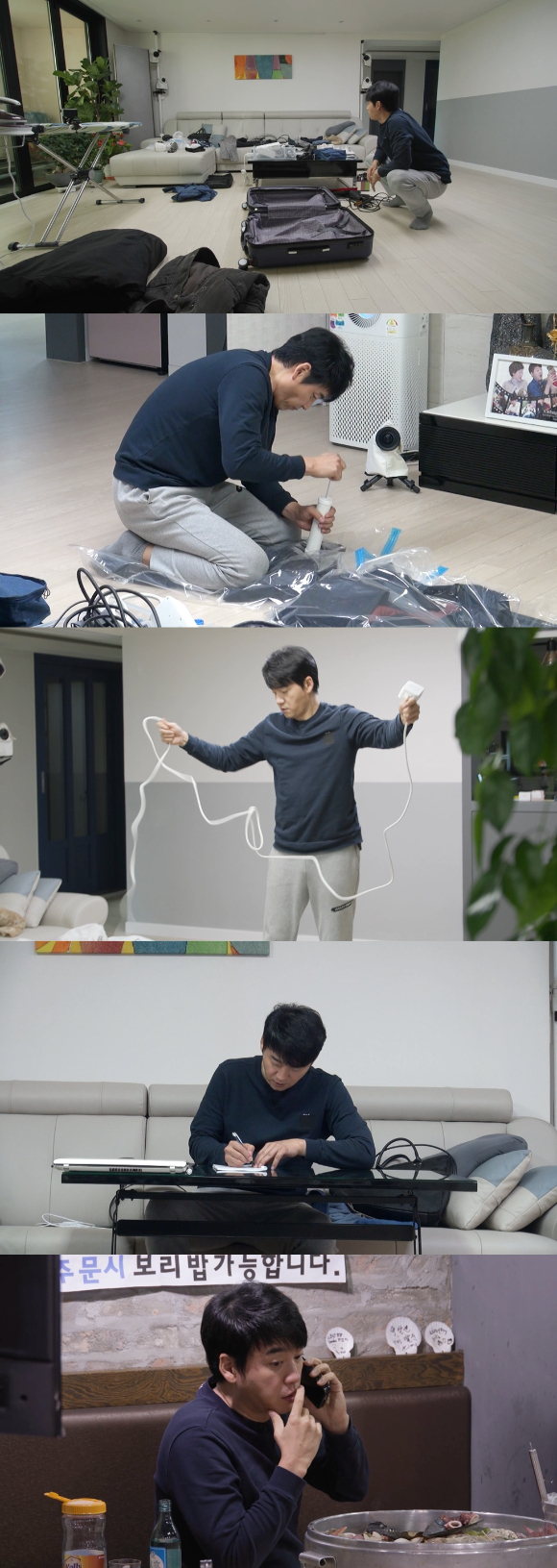 &#39;미우새&#39; 김승수 프리뷰 갈무리 [사진=SBS]