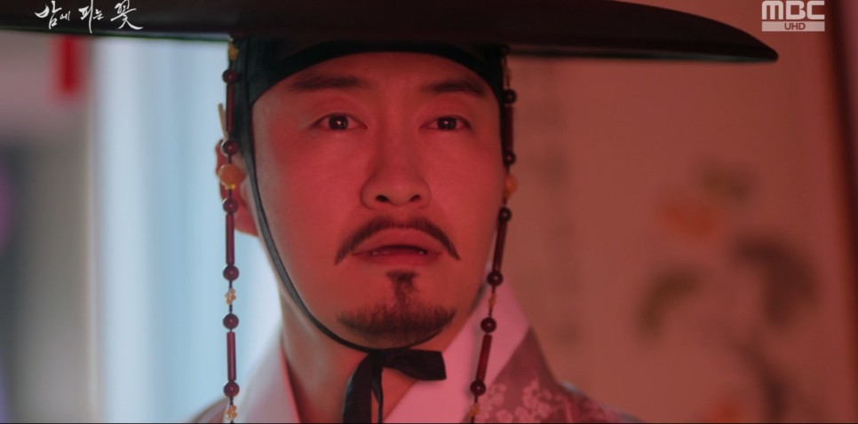 밤에 피는 꽃 8회
