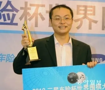 환호작약 뜻 유래 의미 기쁨 고사성어_22