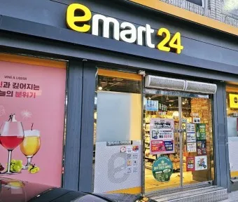 이마트 24 편의점 도시락 노브랜드 센타백 와인 2900 짜장면 추천_4
