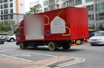 포장이사 업체순위 베스트10_20