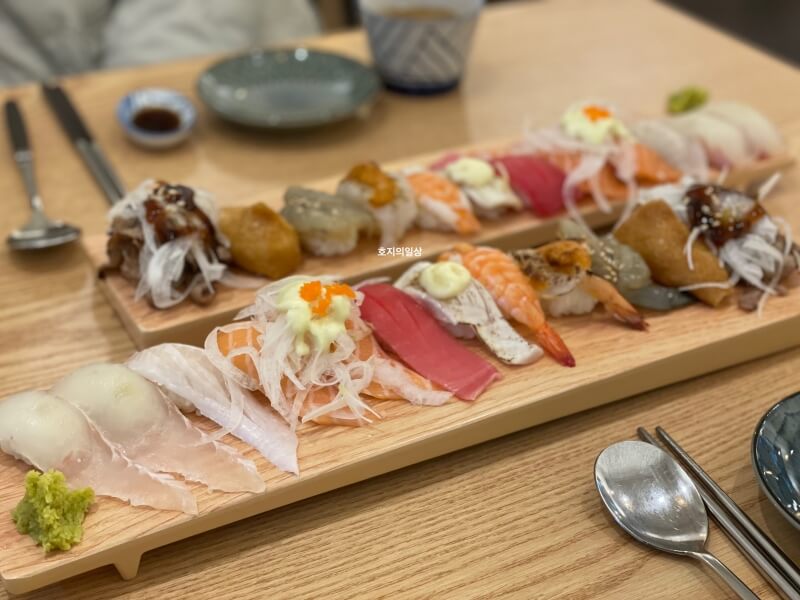시흥 은행동 은계 초밥 맛집 오늘도 초밥 - 내일도 초밥