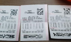 전라북도 로또 1등 배출 판매점&amp;#44; 2회 이상 1등 당첨