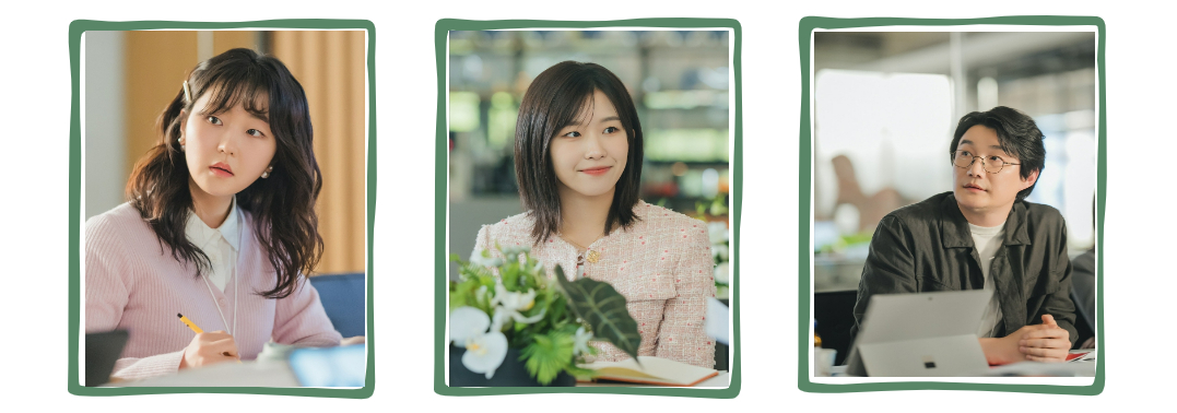 SBS금토드라마나의완벽한비서