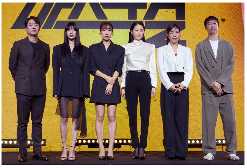 마스크걸출연진(무료보기)