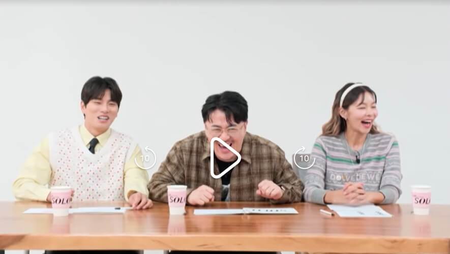 나는솔로-23기-173회