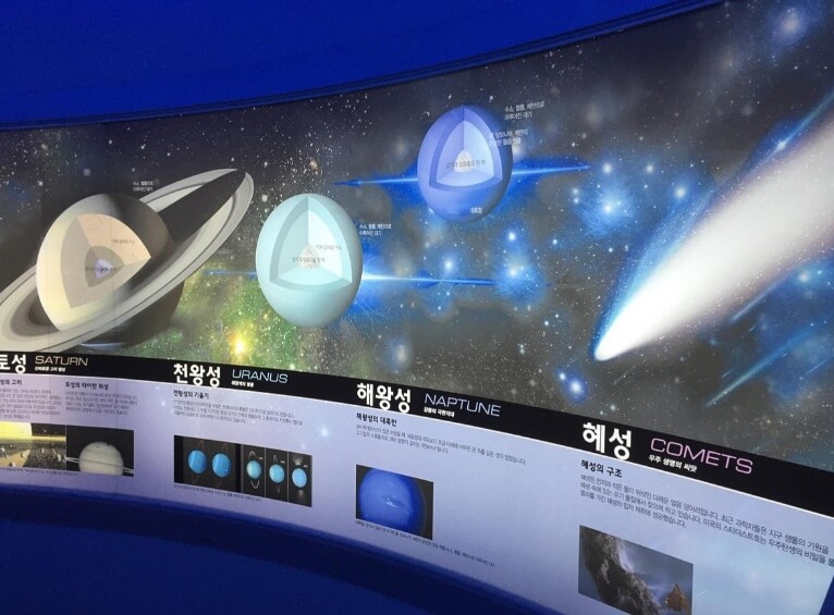 강화도 가볼만한곳 베스트 10 옥토끼 우주센터