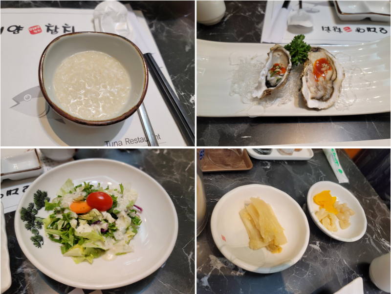 오대양참치 스페셜 참치회 코스