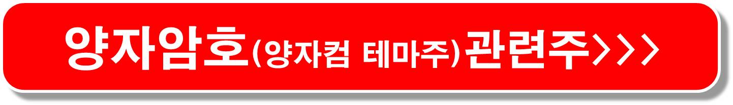 보안-관련주-딥페이크