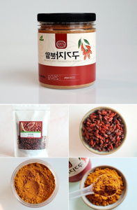 구기자 가루