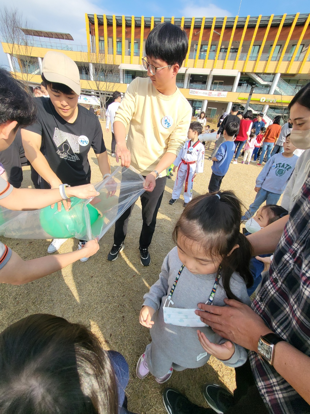 가을 운동회(으라차차 명랑운동회)