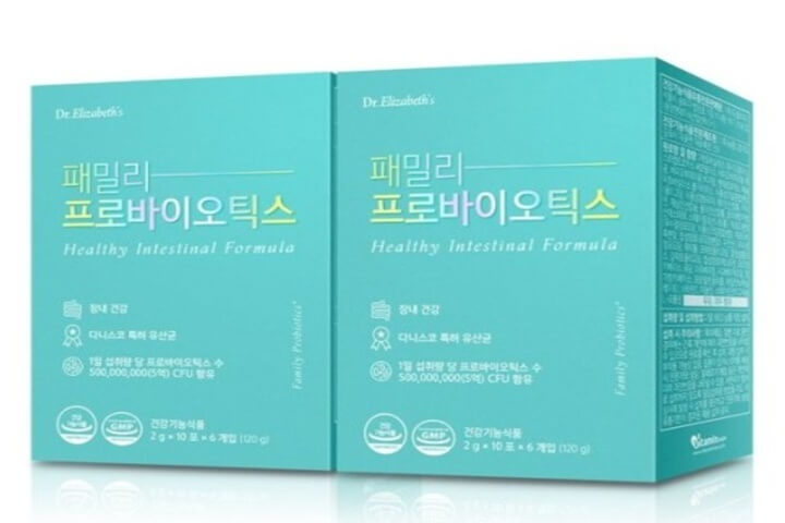 알레르기 비염에 좋은음식 5가지 - 프로바이오틱스