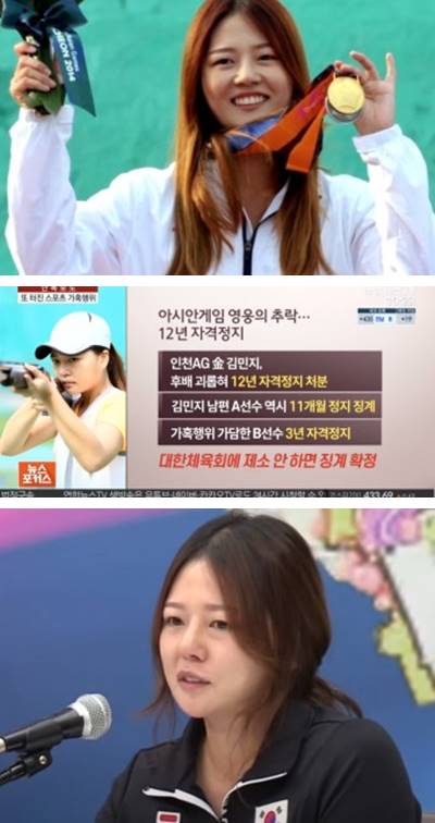 김민지_사진