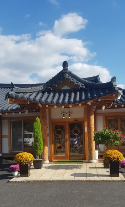 경기광주 화담숲 주변 식당, 곤지암 맛집 추천