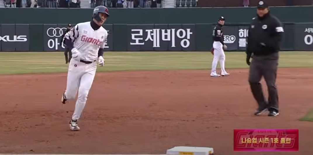 2025 프로야구 KT vs 롯데