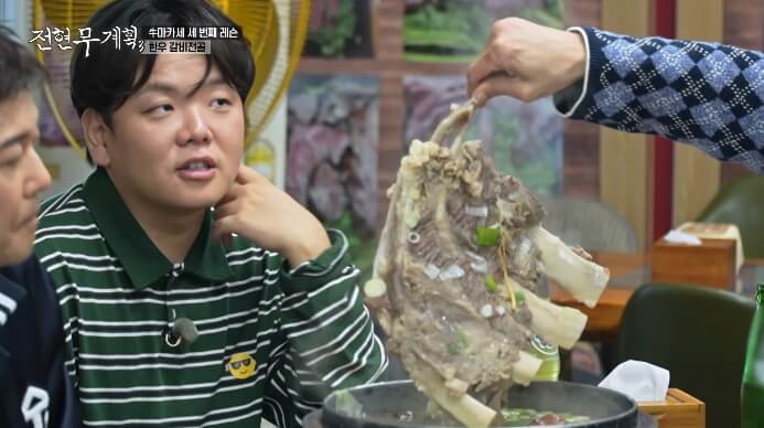 한우갈비전골