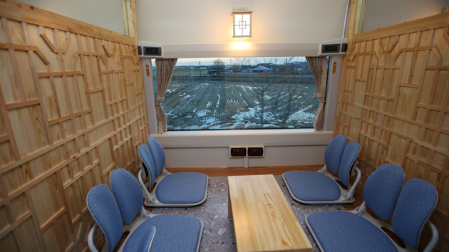 서해금빛열차 온돌마루