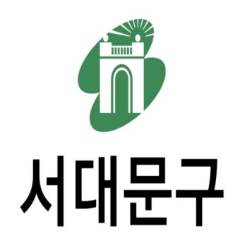 서대문구 (Seodaemun-gu)