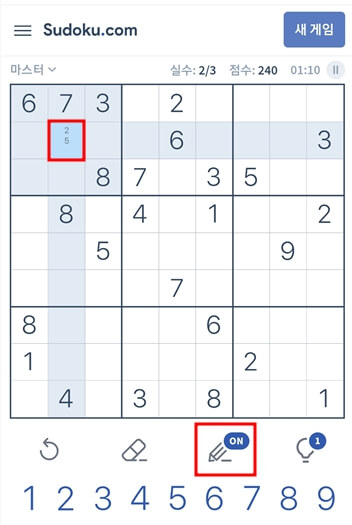 스도쿠 무료게임
