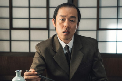 미스터 션샤인 김중희 배우