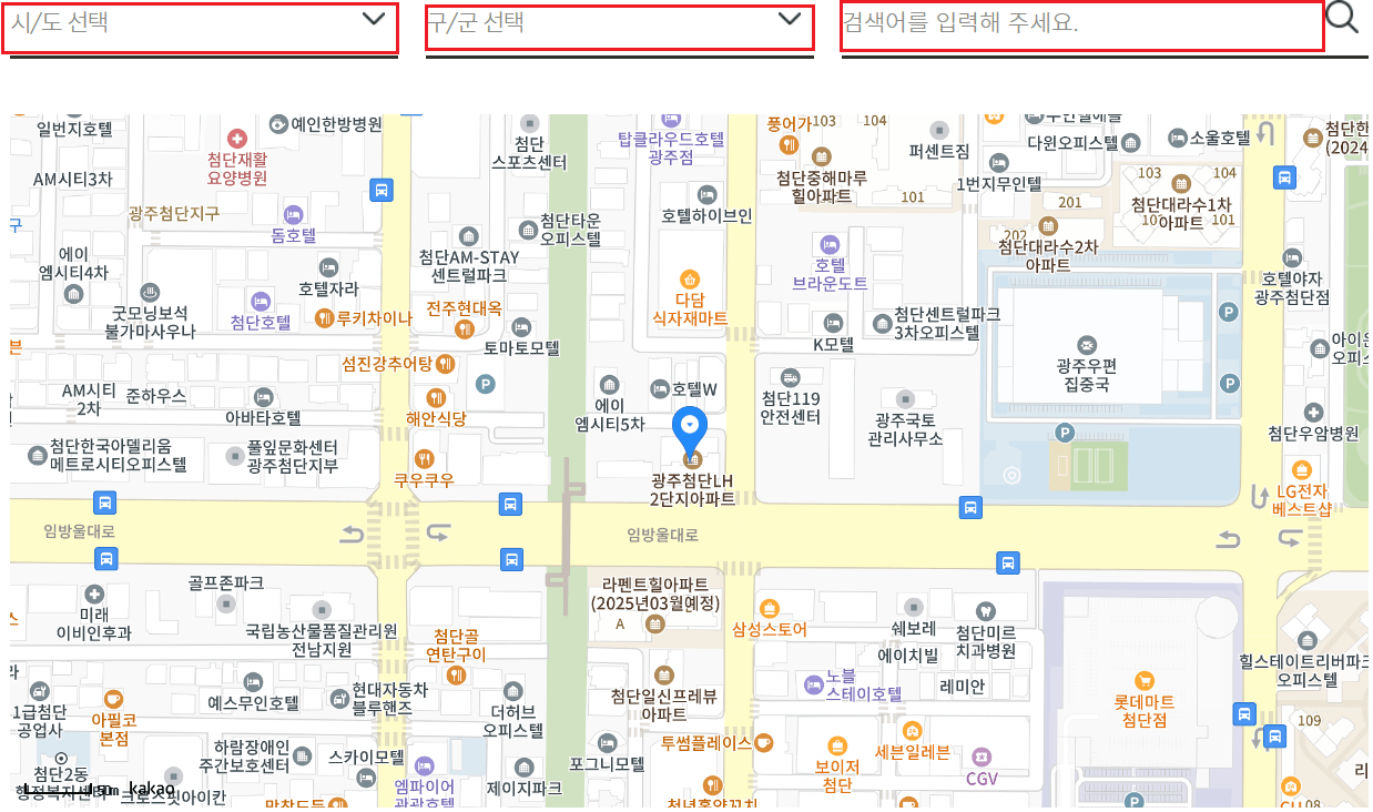 쿠쿠 서비스센터 찾기