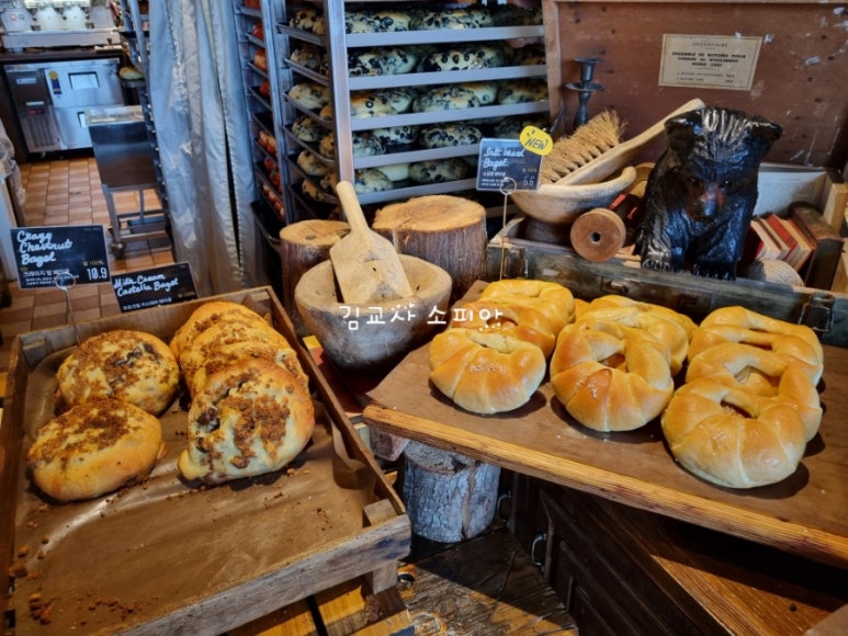 여기 가봤어? 🍠 밀가루 없이 이런 맛이! 쌀가루 100% 베이글 맛집, 일산 킴스델리마켓 탐방기🍞[내돈내산]