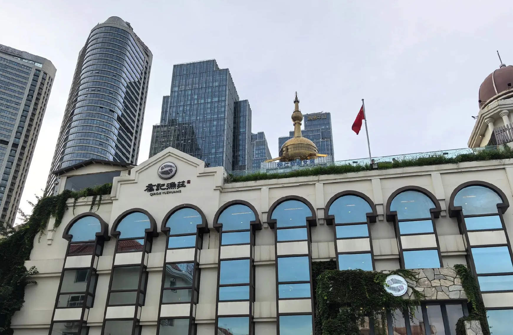 해산물 맛집 2-1