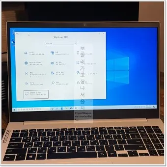 Window 11 바탕화면 파일 위치 자꾸 바뀔 때 어떻게 할까_14