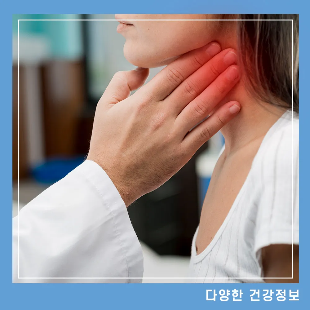 편도결석 제거법 빼는 법 원인