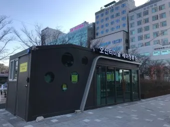 오산시외버스터미널 시간표 예약 예매_10